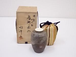 備前焼　木村陶峰造　桟切肩衝茶入　□z